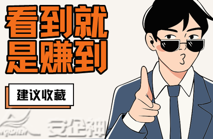 CAD图纸加密软件有哪些功能？三款CAD图纸加密软件推荐