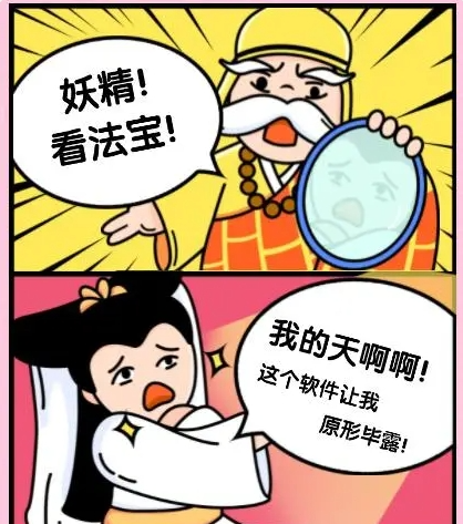 远程电脑监控软件如何监控对方电脑？远程电脑监控软件的十大功能