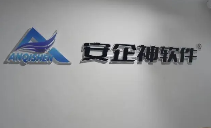 三分钟快速学会如何进行信息加密？|保姆级教程
