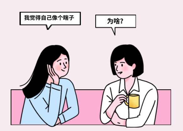 员工电脑监控怎么实现？监控员工电脑就得这么做！