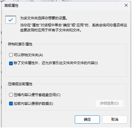 文件防泄密软件应该怎么做？【必备榜单您知道了吗？】