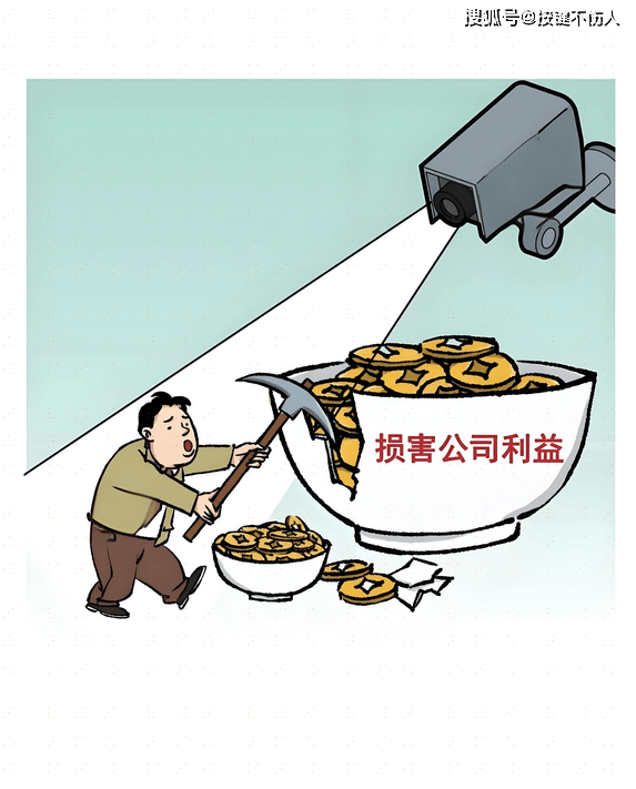 企业如何做好防泄密？防泄密解决方案有哪些