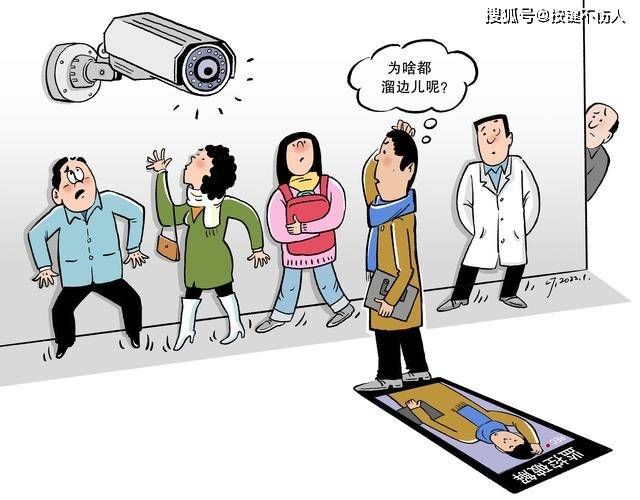 公司电脑监控如何防范？四种傻瓜方法一学就会！