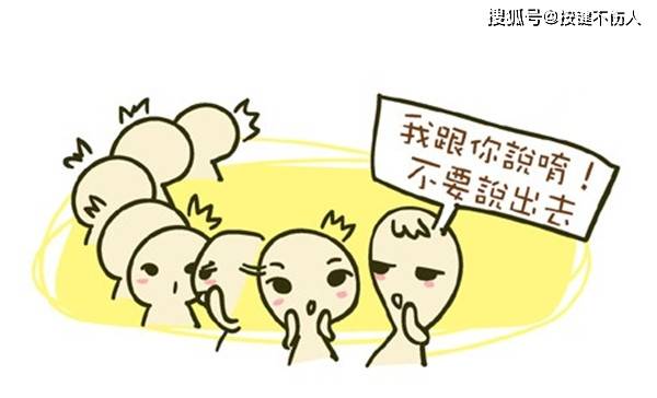 U盘防泄密｜U盘如何防泄密？防止U盘泄密的8个小妙招！