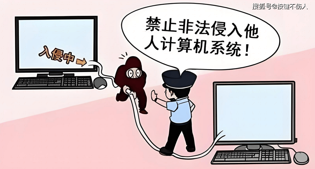 什么是网络准入控制系统？它有什么用？网络准入控制系统八大品牌介绍
