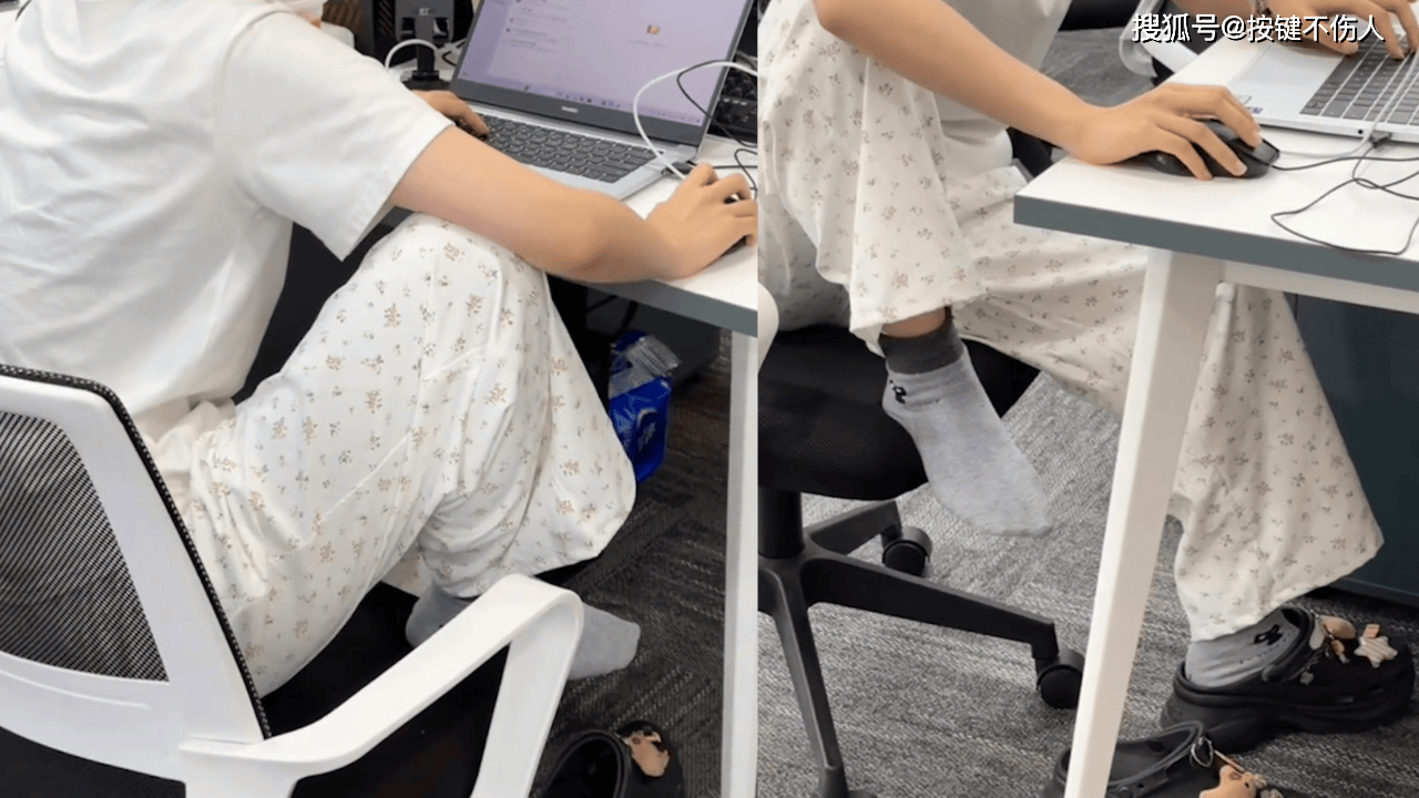 如何管控员工上班行为