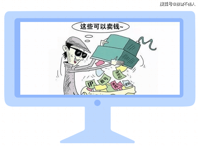 禁止u盘拷贝的方法有哪些？如何让u盘的资料拷不出来