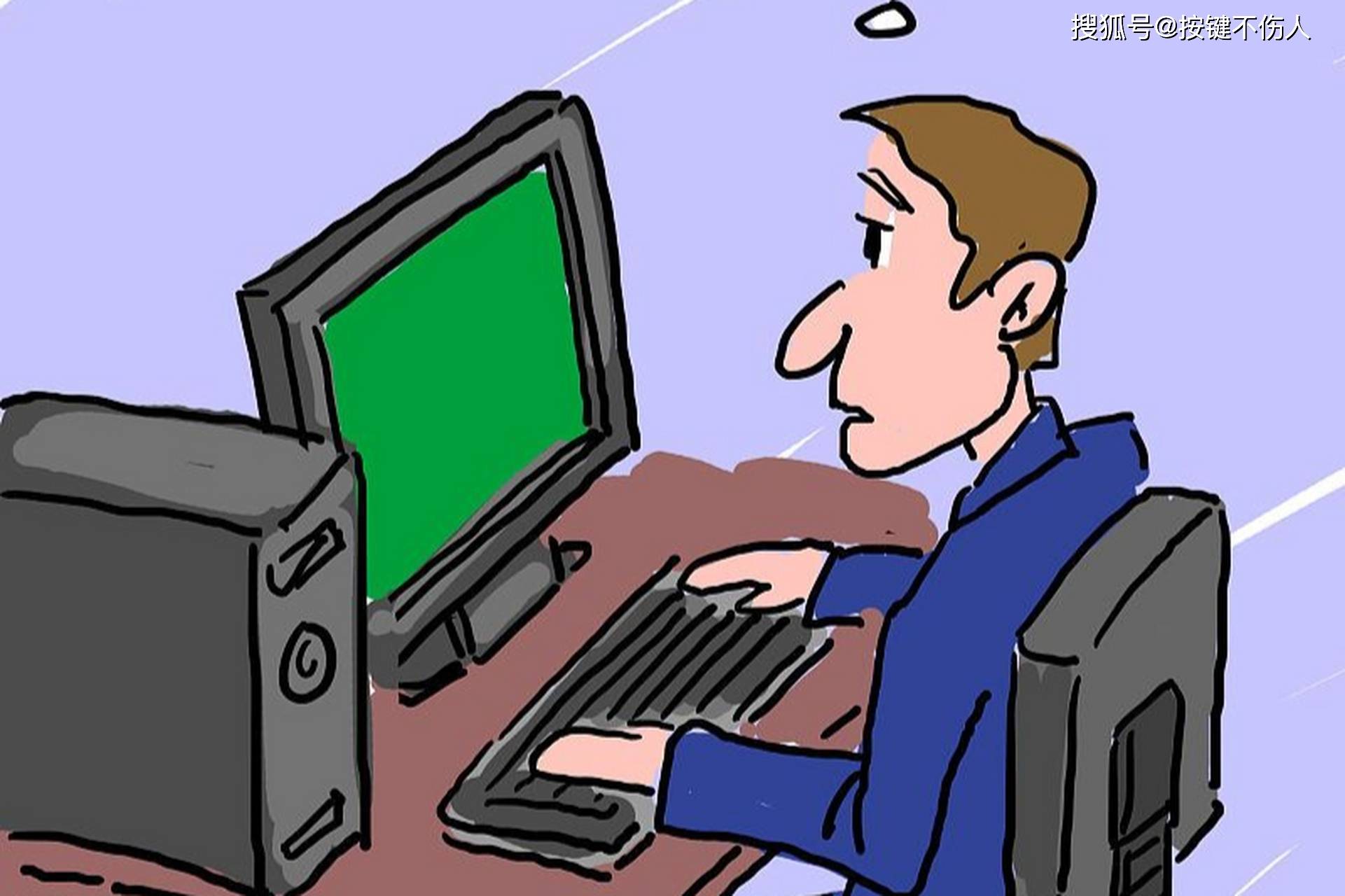 怎么监控员工是否在岗位？想知道你的员工是否在工作