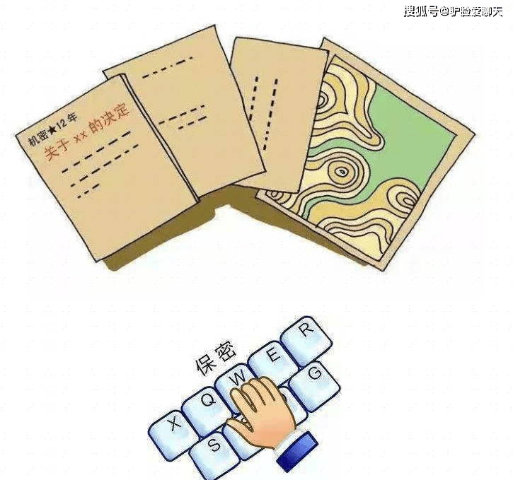 14款电脑加密软件超好用推荐｜2024年常用电脑加密软件排行榜 