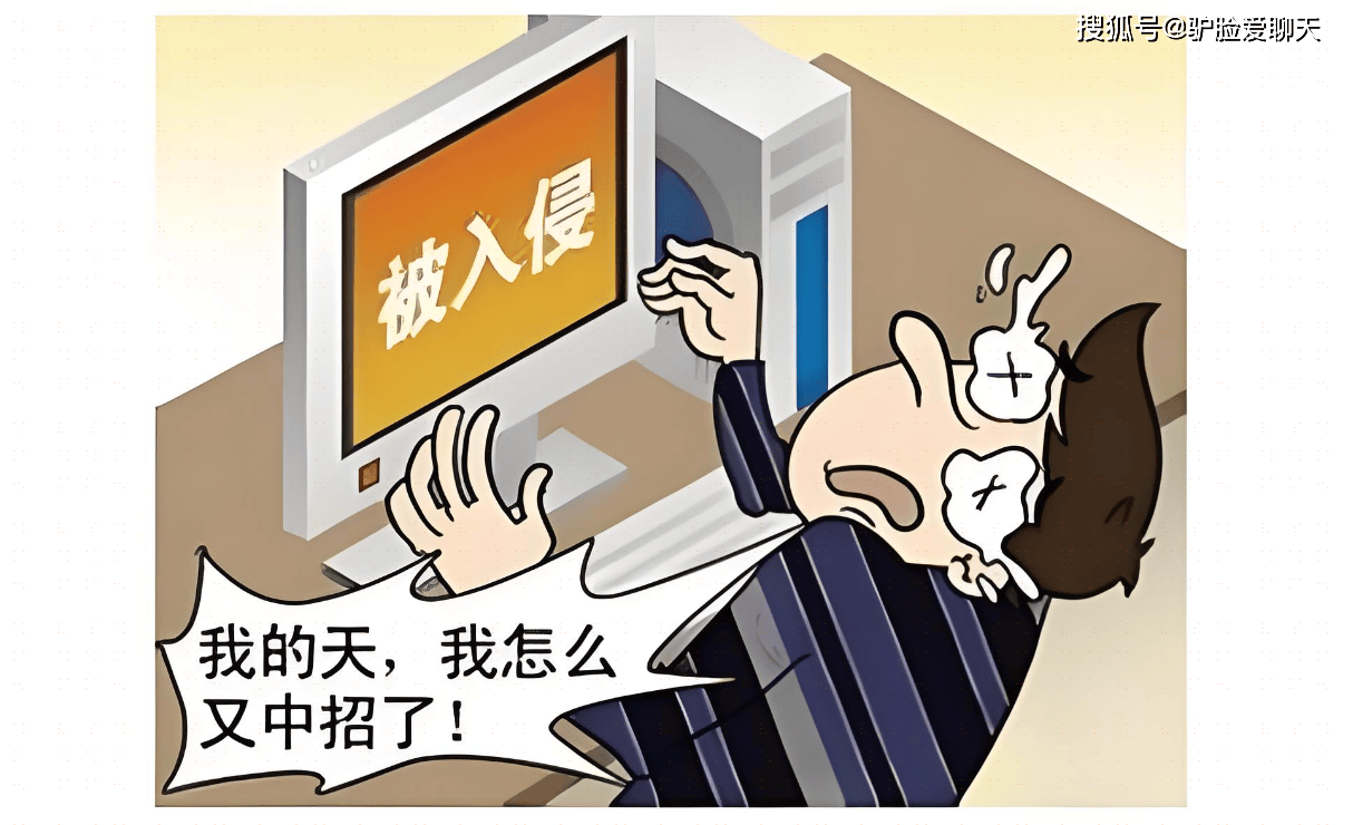 禁止安装软件|如何禁止安装软件？三种禁止电脑安装软件的方法