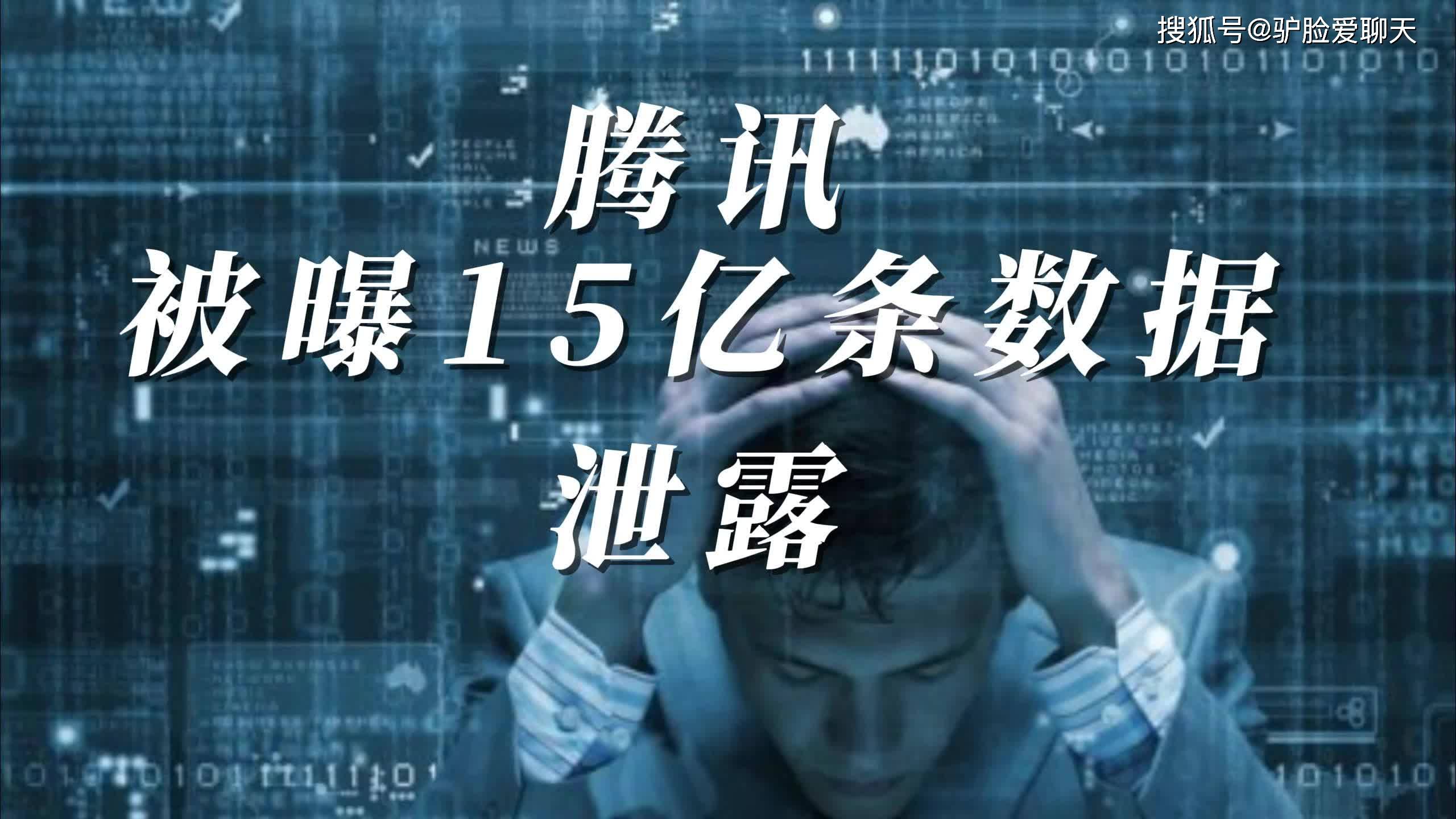 公司防泄密解决方案：企业防泄密措施有哪些？9大措施详细说明|防泄密知识科普