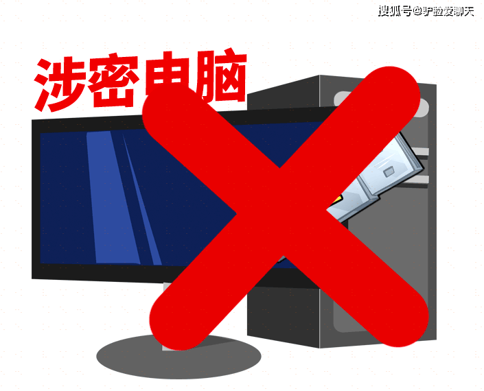 公司电脑USB权限：如何禁用公司电脑上的USB接口？7个小妙招推荐
