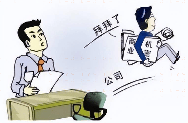 防止员工私自拷贝公司数据/资料/文件很简单，学会这7个秘诀，不怕资料泄密 