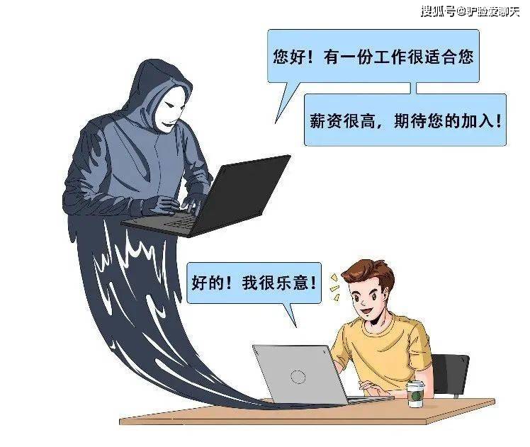 9大内网安全管理系统｜企业必备内网安全管理平台推荐