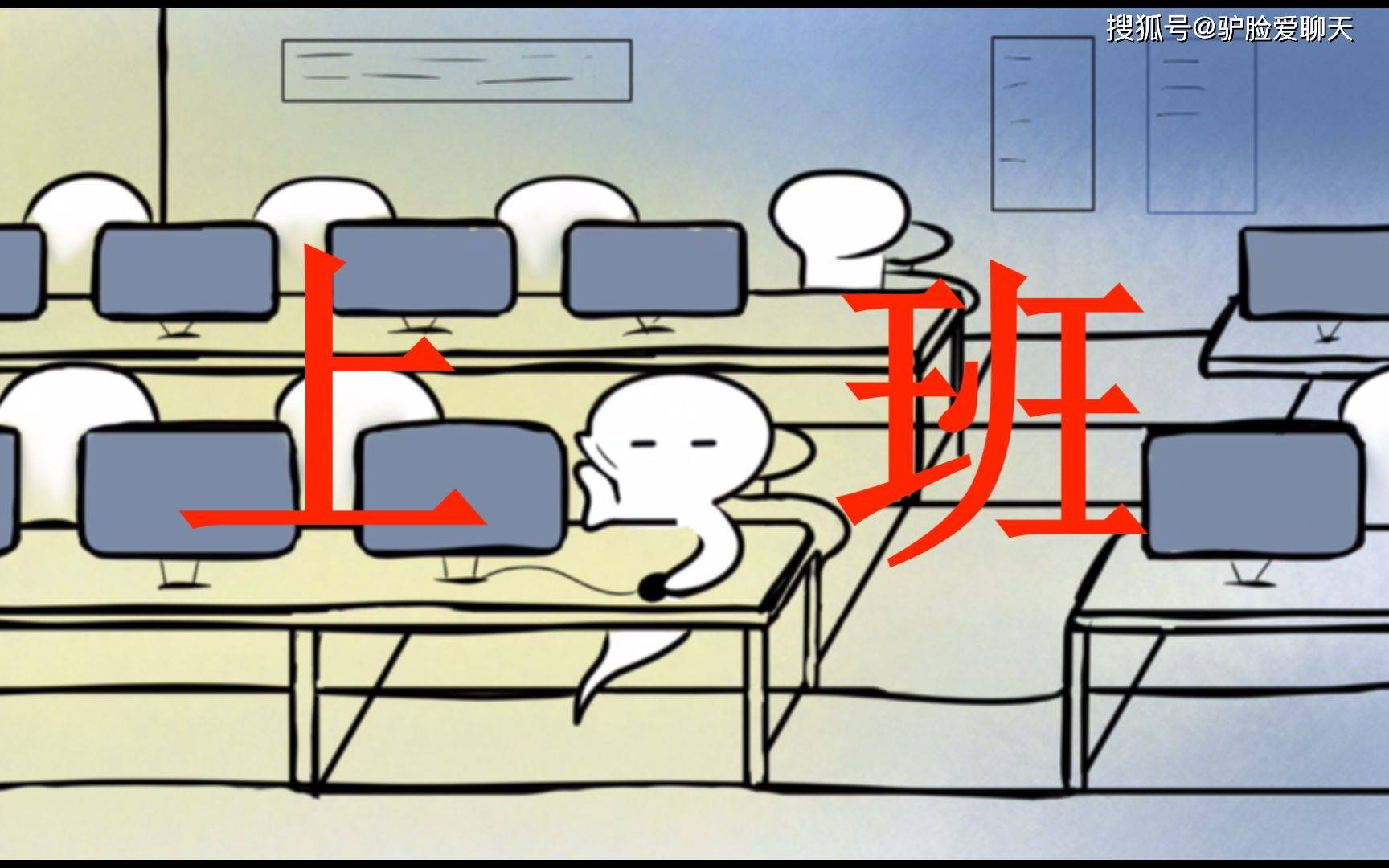 员工电脑监控软件系统（实时监控员工电脑上网行为）哪个好使？