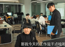 企业网络安全设备之上网行为审计工作篇 | 如何进行上网行为审计工作？
