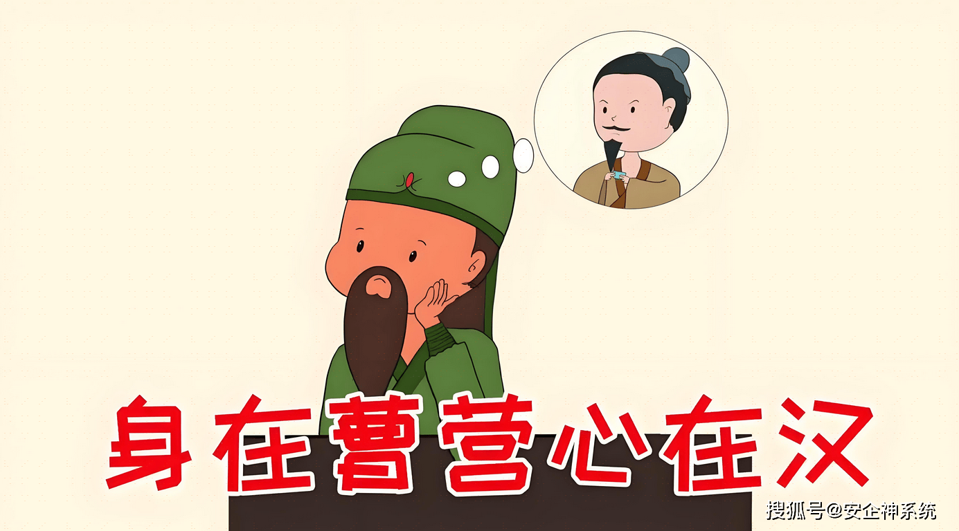 员工飞单怎么办？如何合理有效的解决员工飞单问题