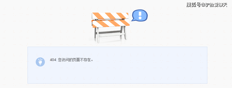 如何禁止员工上班浏览无关网站