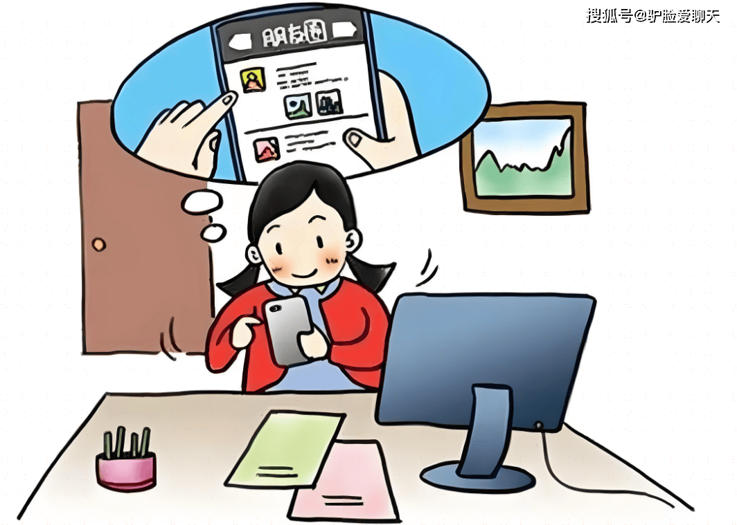 如何对公司员工的上网进行监控（如何监控员工上网）