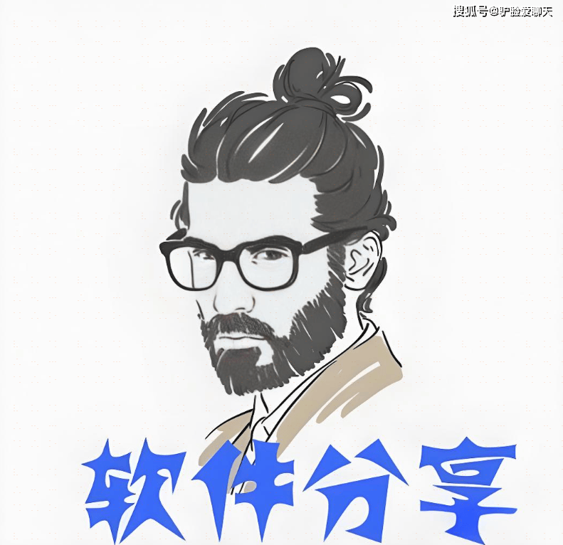 如何禁止安装某个应用（想要禁止电脑安装某个软件）