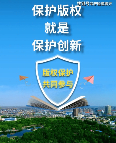 电脑桌面水印，怎么给电脑添加水印