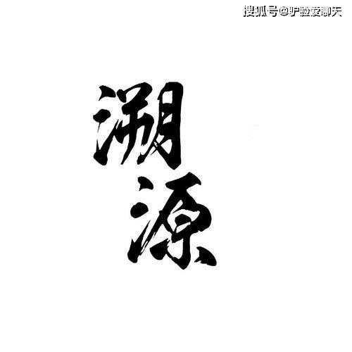 如何给电脑批量设置屏幕水印？批量添加水印的4种方法