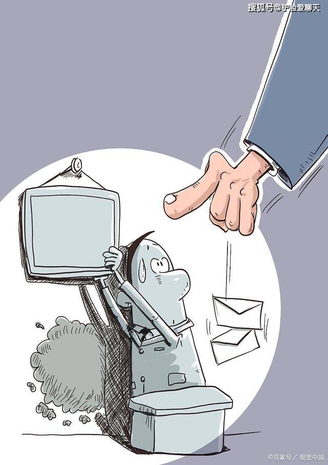 电子邮件防泄密系统有哪些