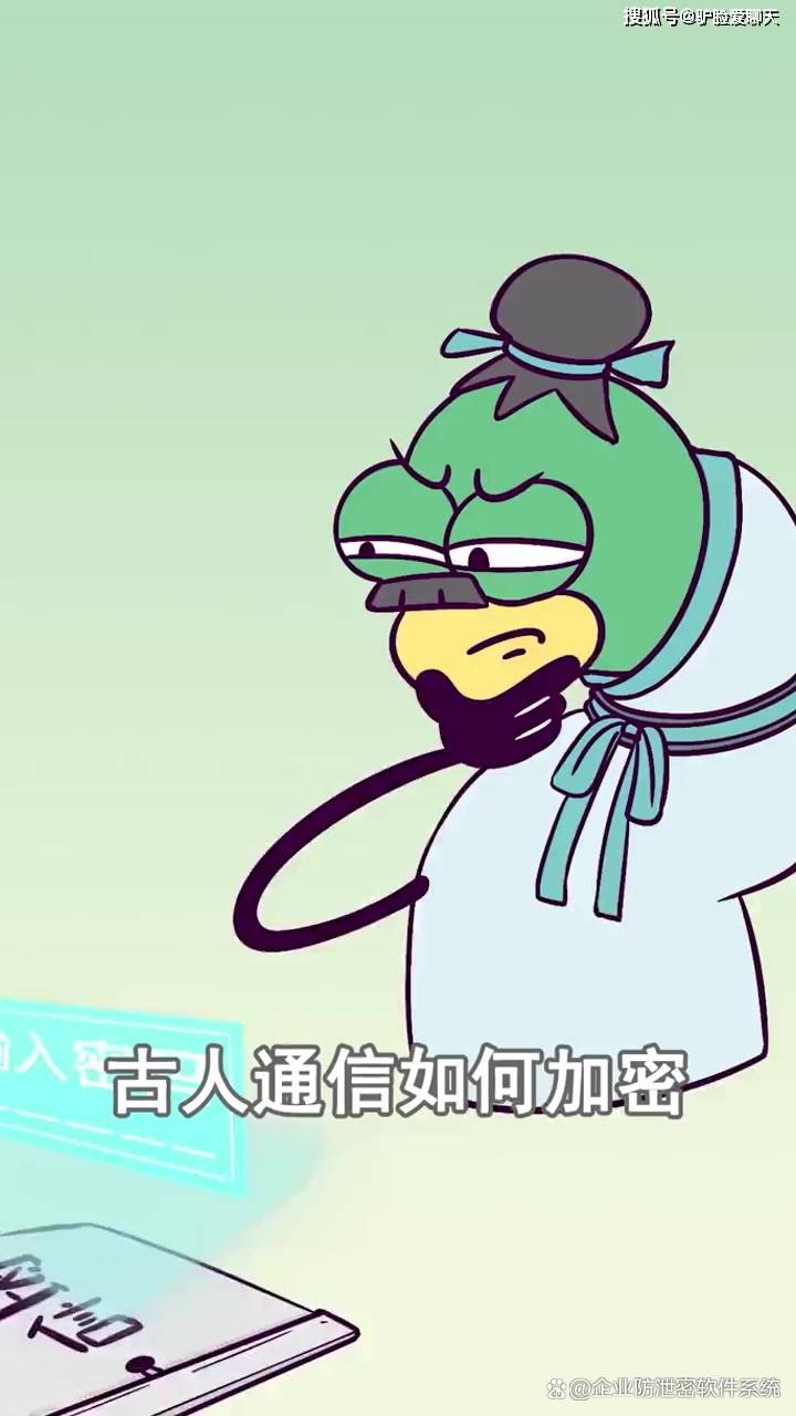 2024年十款超好用的图纸加密软件推荐｜CAD图纸加密指南 