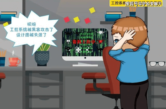 制造业电子文件加密的方式有哪些