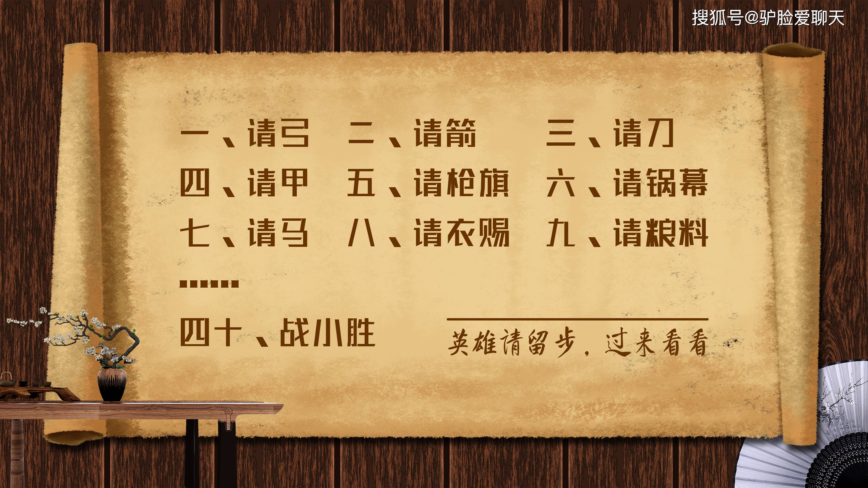 给Excel表格加密的方法有哪些