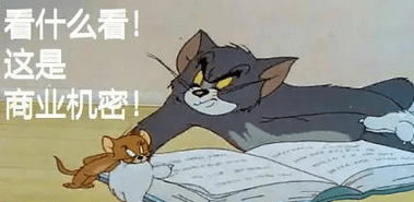 透明加密软件，企业信息安全的最佳选择