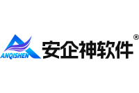 安企神软件官网
