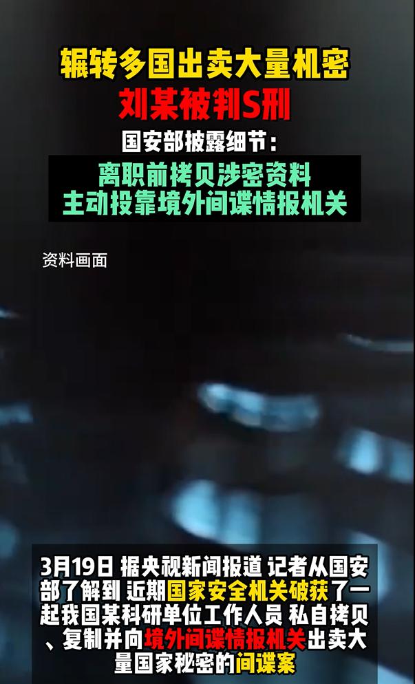 内部数据防泄密有哪些？2025年4个妙招分享，你掌握了几个？