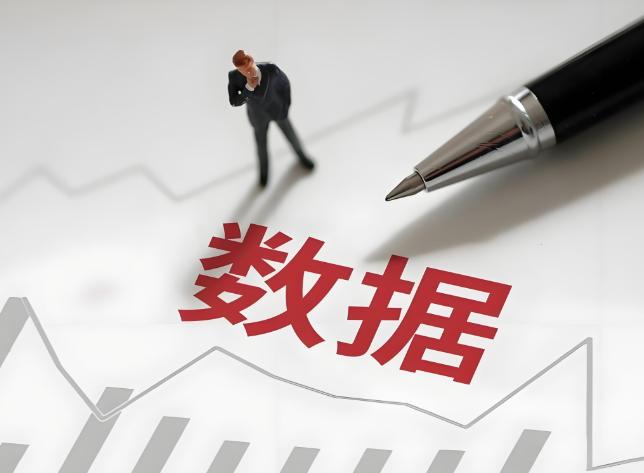 如何避免数据破坏或丢失？4个妙招分享，保护企业数据效果杠杠滴！