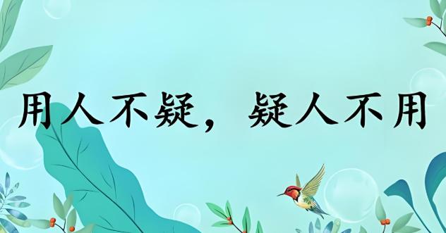 公司查员工上网记录合法吗？怎么查合法？一篇千字长文告诉你！