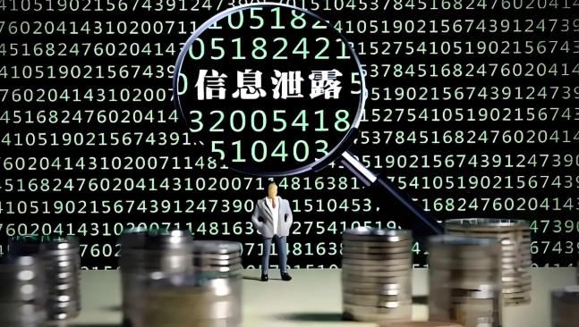 如何防止公司文件外发？禁止文件外发5大妙招详解！(2025用心整理)
