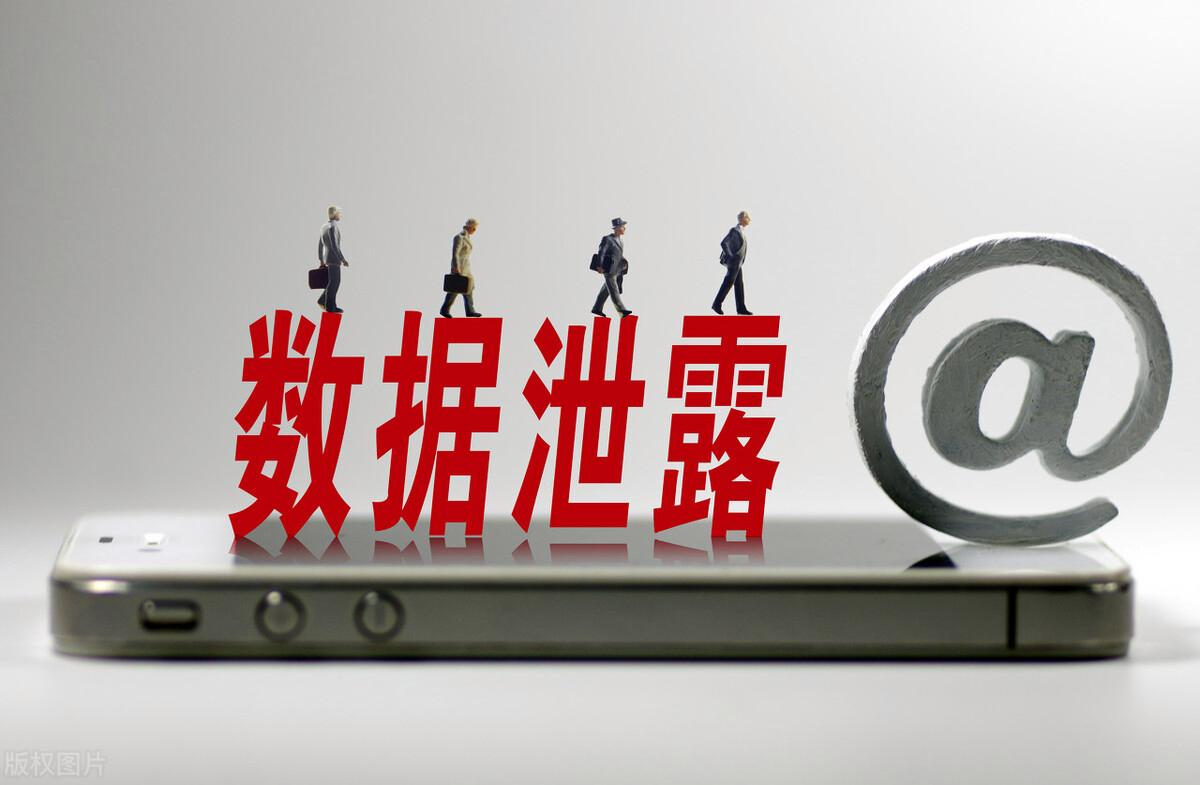 还在担心员工偷偷拷贝资料？文件防拷贝软件：想偷偷拷贝，没门！