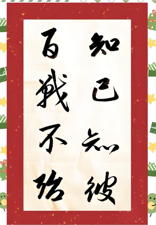 上网行为审计系统有哪些？1款上网行为审计系统为大家揭晓谜底！看了都明白！