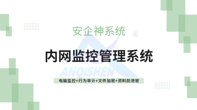 Snipaste_2026-08-05_16-28-24.png
