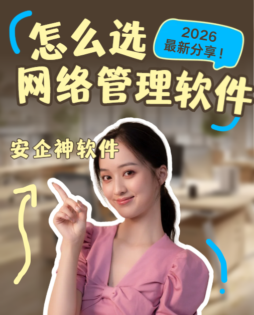 WPS图片.png