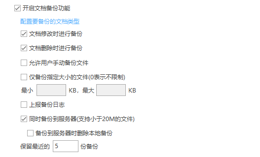 WPS图片(12).png