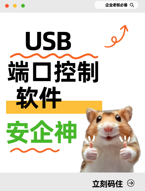 WPS图片(13).png