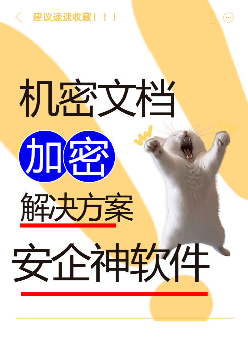 WPS图片(18).png