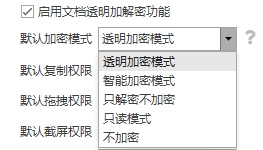 WPS图片(19).png