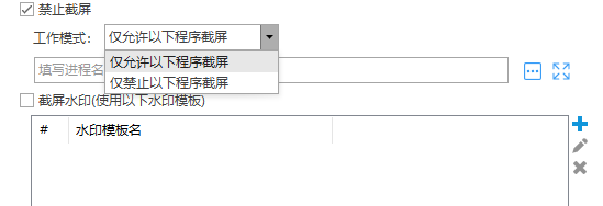 WPS图片(21).png