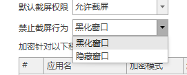 WPS图片(22).png