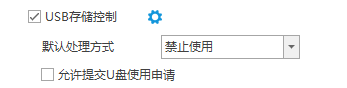 WPS图片(24).png