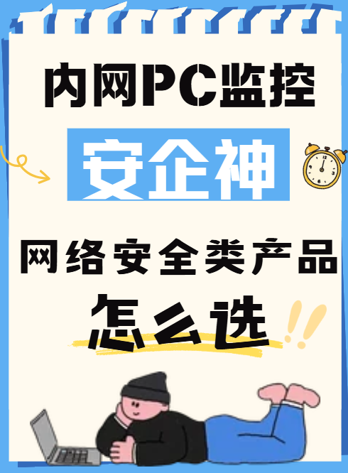 WPS图片(26).png