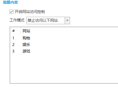 WPS图片(31).png