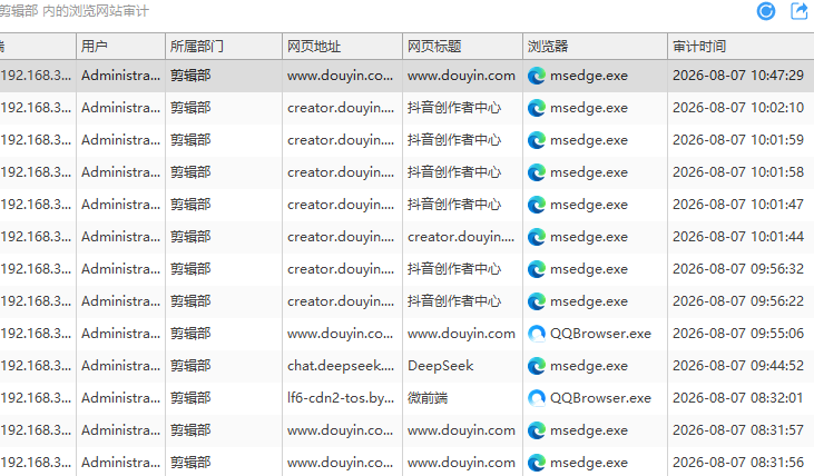 WPS图片(2).png